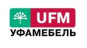 Уфамебель